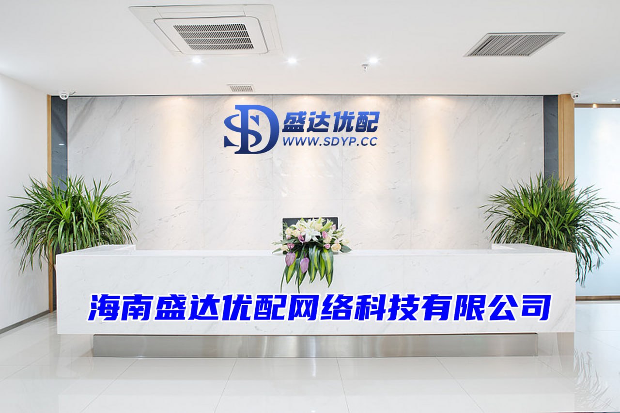 出彩速配-可查配资实盘平台-配资交易软件-十大股票配资哪家好